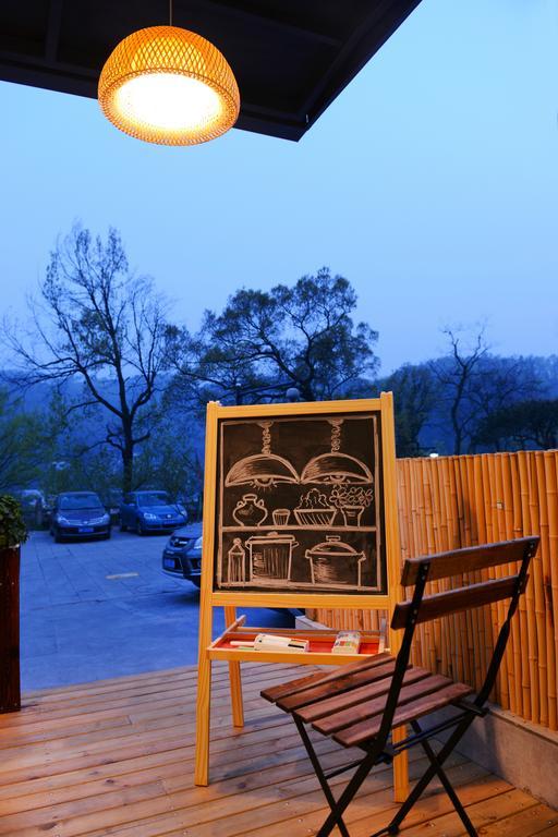 Hangzhou Puyu Travelling With Hotel Exteriör bild